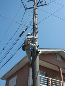 春日井市西屋町防犯灯取替工事